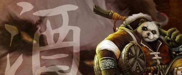 熊猫酒仙出装dota