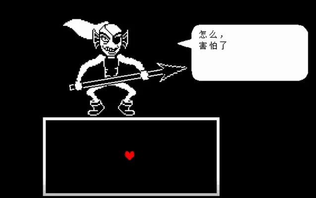 决心鱼姐模拟器-治愈经营模拟体验