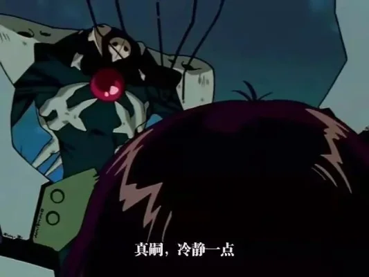 新世纪福音战士无删减版-EVA无删减版：人性深度解析