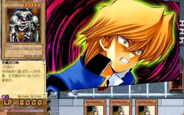 游戏王城之内篇汉化版全卡档