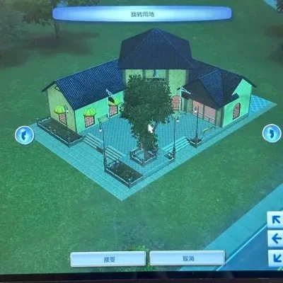 模拟人生：畅玩版全攻略-模拟人生攻略：新手到高手