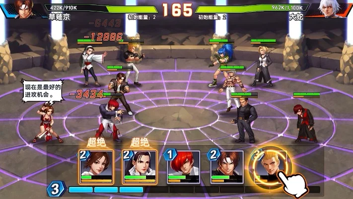 拳皇觉醒新手攻略大全新手怎么玩-拳皇觉醒新手快速入门指南