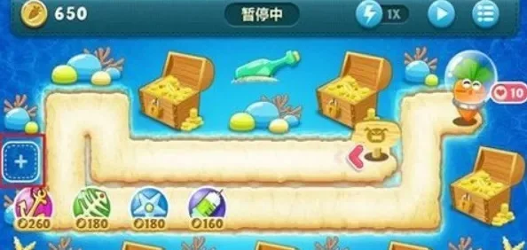 保卫萝卜深海第7关怎么过-深海第七关攻略技巧