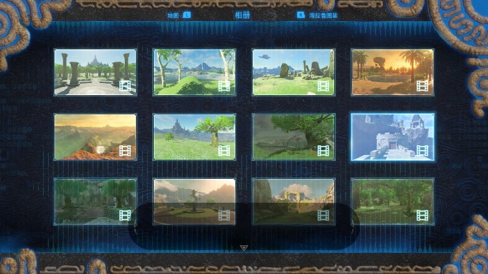 塞尔达12个回忆要按顺序吗