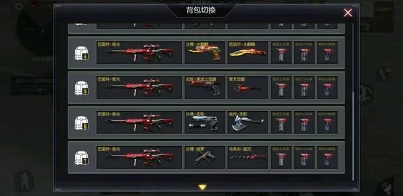 天使猎弩怎么增加子弹-天使猎弩子弹补充策略