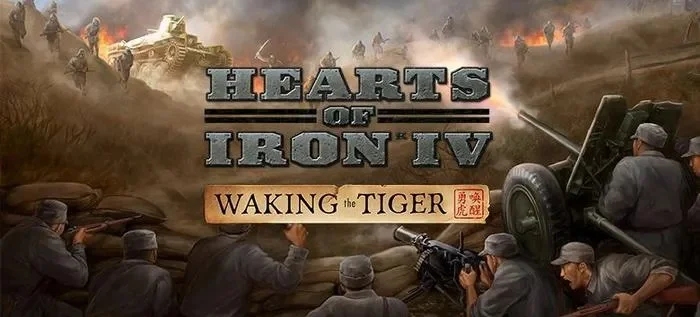 二战抗日MOD-抗日MOD体验战争记忆