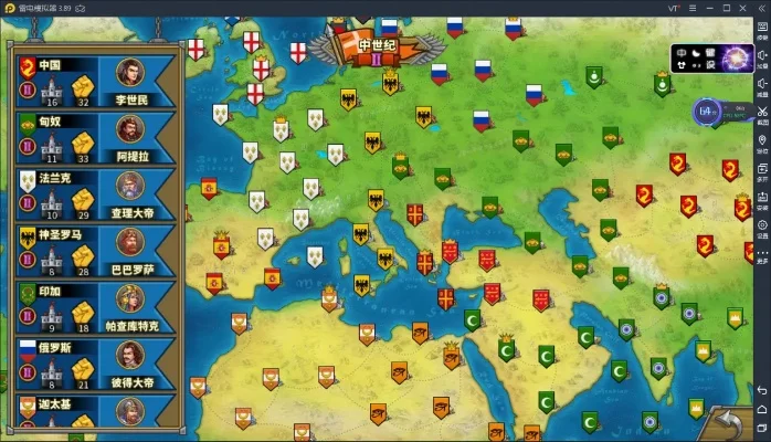 欧陆战争5帝国怎么晋级中世纪-欧陆战争5晋级中世纪攻略