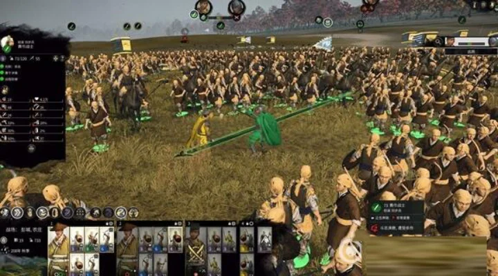 全面战争三国怎么增加部队数量-提升部队数量方法