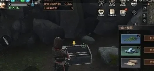 明日之后沼泽探索宝箱全部攻略-明日之后沼泽宝箱攻略