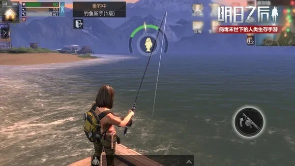 明日之后钓鱼高手-明日之后钓鱼技巧