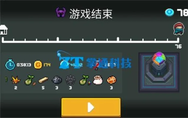 元气骑士新模式奖励多少钻石-新模式钻石奖励详解