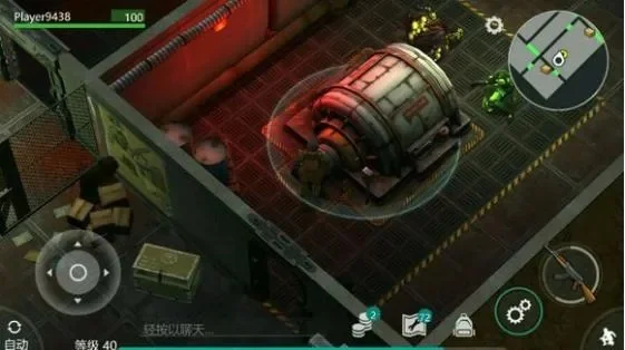 地球末日a堡5层怎么进-末日A堡5层生存指南