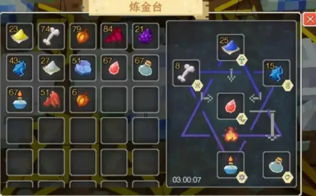 奶块深渊药水怎么获得-奶块深渊药水获取方法