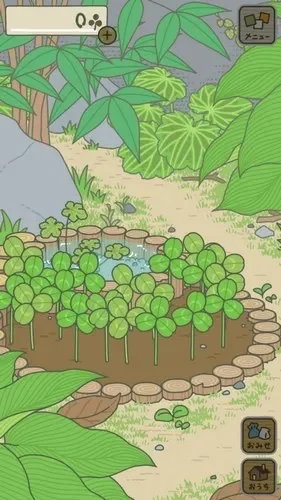 旅行青蛙中国之旅三叶草多久收一次-旅行青蛙三叶草刷新规律