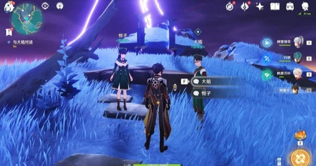 原神清籁逐雷记其三怎么完成