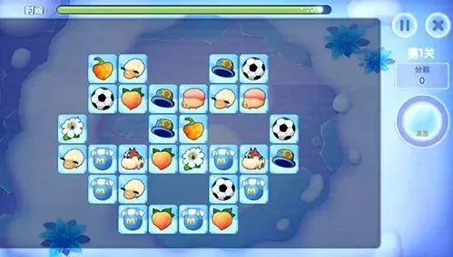 经典连连看31原版-经典连连看31原版：重温记忆与技巧的挑战