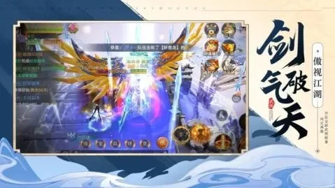 火影世界的大剑豪-火影大剑豪传奇