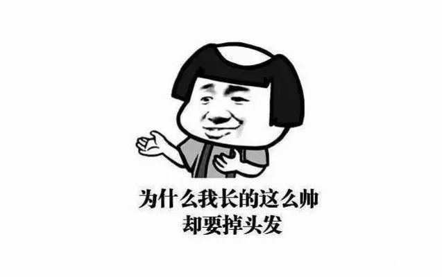 长得丑活的久长得帅老的快-角色颜值寿命设计逻辑