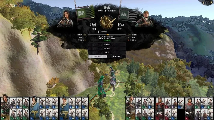 全战三国3dm-策略与战场的完美融合