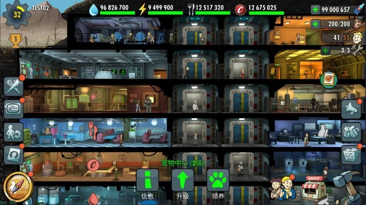 避难所online-生存史诗