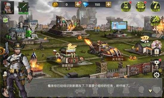 末日游戏一线英雄攻略：从菜鸟到高手的生存指南