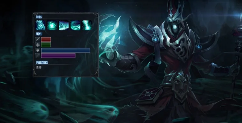 死歌出装爆炸伤害英雄联盟卡尔萨斯装备及玩法