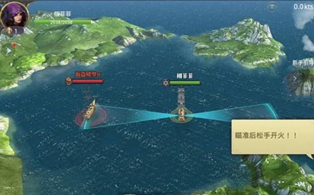 大航海之路游戏攻略秘籍-航海知识技能基础