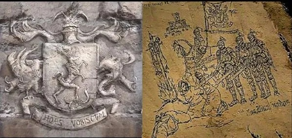 萨拉扎家族徽记究竟藏着什么秘密？