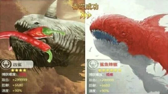 大鲲吃小鲲副本掉落大全-大鲲副本掉落攻略