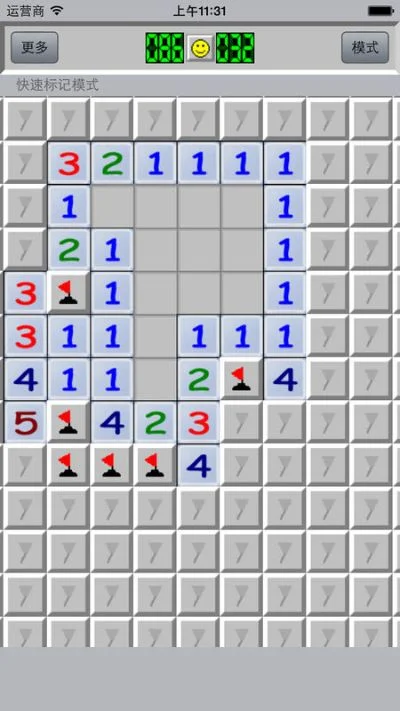 扫雷在线网页版-网页版扫雷经典重生