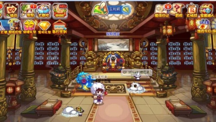 玉和殿怎么去_玄玉岛通关全流程省3小时攻略