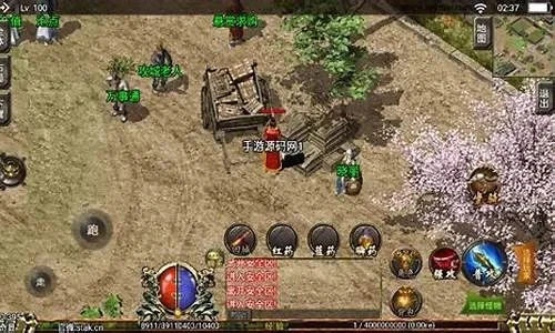 大庆逐鹿中原传奇2任务攻略-逐鹿中原任务攻略