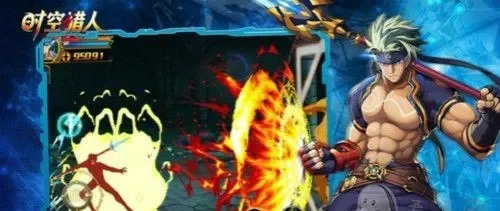 时空猎人游戏攻略秘籍-时空猎人攻略秘籍