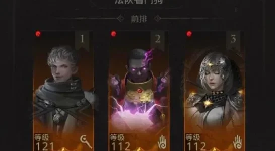 地下城堡3伊瑟瑞尔图文全攻略-伊瑟瑞尔攻略图文详解