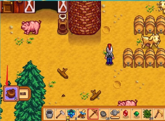 星露谷物语哥布林问题