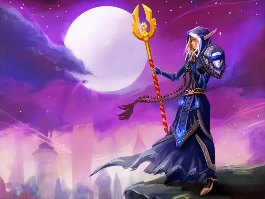 牧师选什么种族好