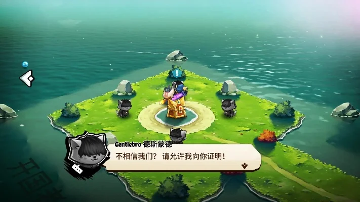 喵咪斗恶龙宝藏在哪宝藏位置分享-喵咪斗恶龙宝藏位置分享