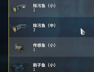 星际战甲挖矿钓鱼地点在哪教你如何玩转休闲玩法