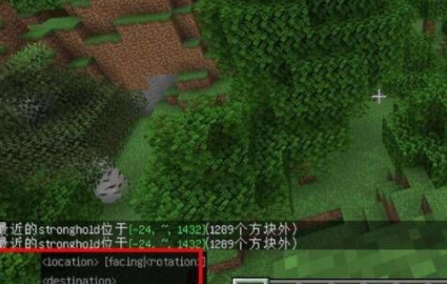 我的世界地牢探险指南