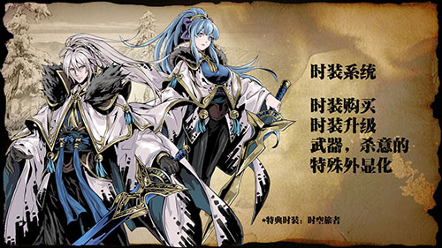 影之刃3氪金到底值不值？深度解析