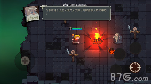 元素地牢法师技能详解：评价与搭配指南