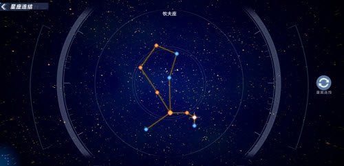 幻塔牧夫座连线任务全攻略