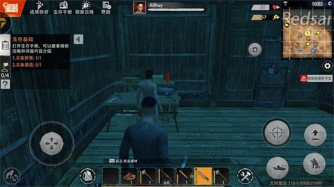 文明重启建筑拆除全攻略