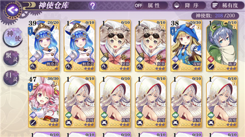 万灵启源升星策略：星级才是关键，强角色靠高星SSR