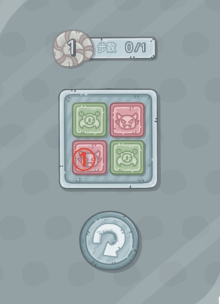 最强蜗牛翻翻乐1-50通关秘籍：策略技巧与难点解析