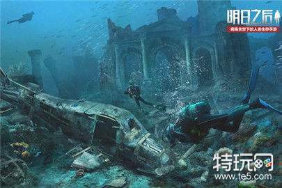 明日之后海岛暗礁通关攻略