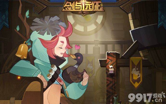 剑与远征回流老玩家邀请码填写全攻略