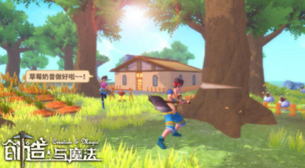 创造与魔法：舌尖上的冒险，美食DIY全攻略