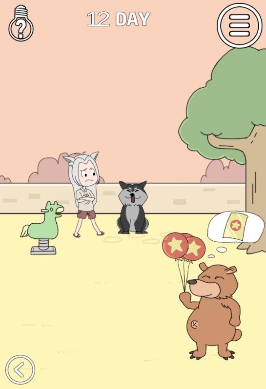 我的男友是条狗第12关通关秘籍：图文详解与关键技巧