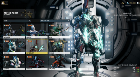 星际战甲新手入门指南：从战甲选择到精通的完整攻略